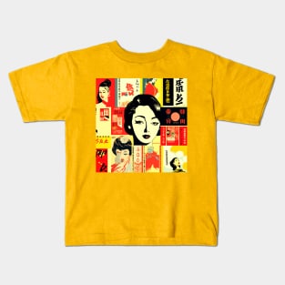 Collage of cultural references to Japan Kids T-Shirt